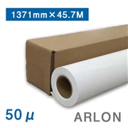 ARLON カーラッピングフィルム DPF6100XLP 溶剤用