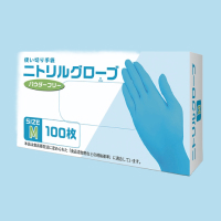 衛生用品・消耗品