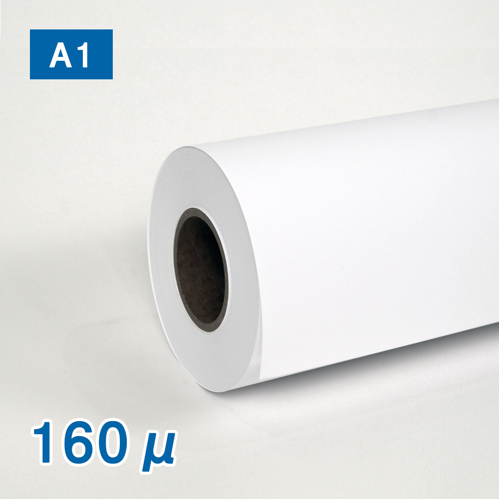 合成紙ロール紙（耐水紙パウチフリー） A1(610mm)×50M 厚さ160μ(幅610mm×50M): インクジェットロール紙 販促エクスプレス  即納！販促資材が安くて早く届く