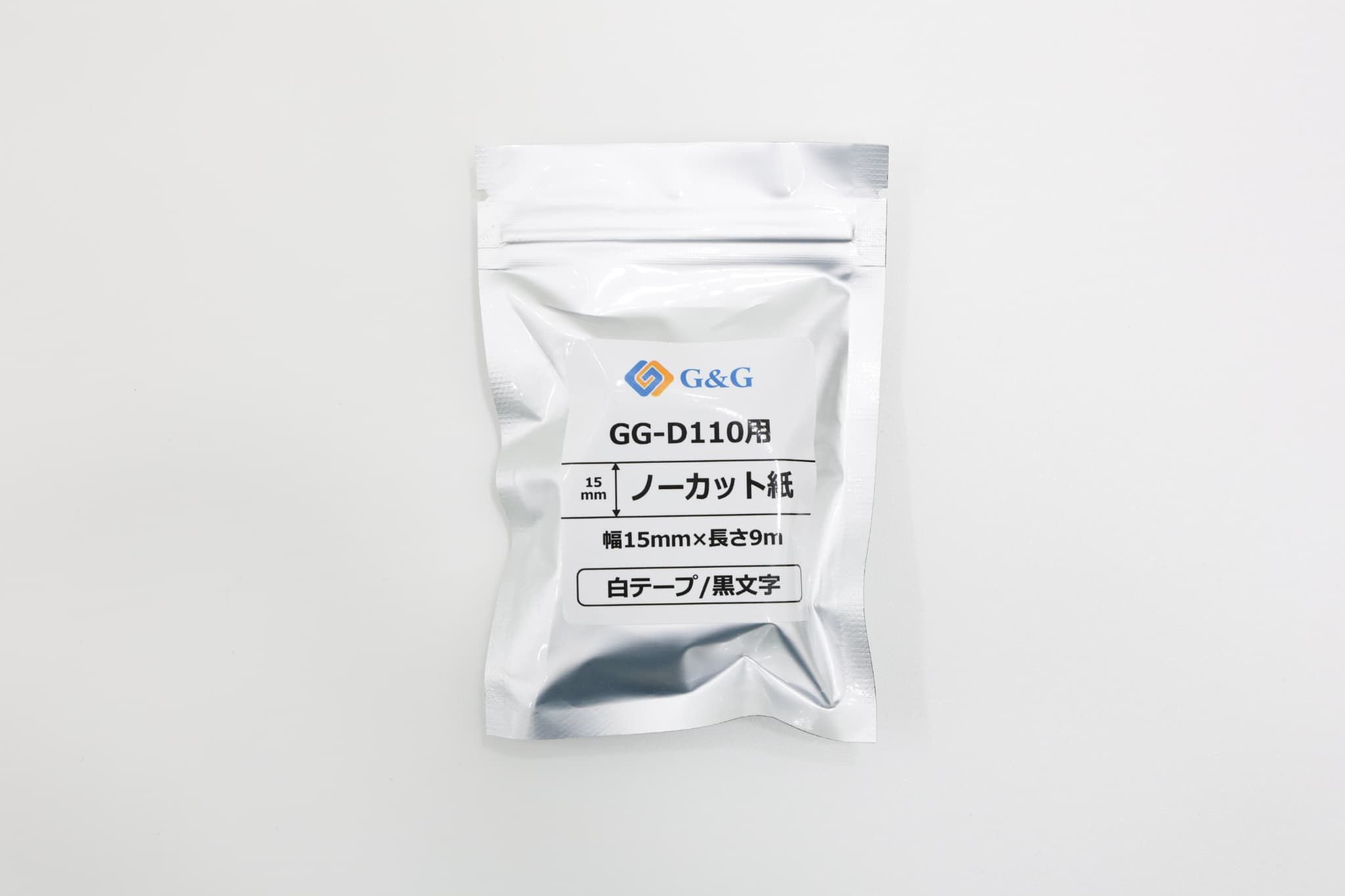ホワイト