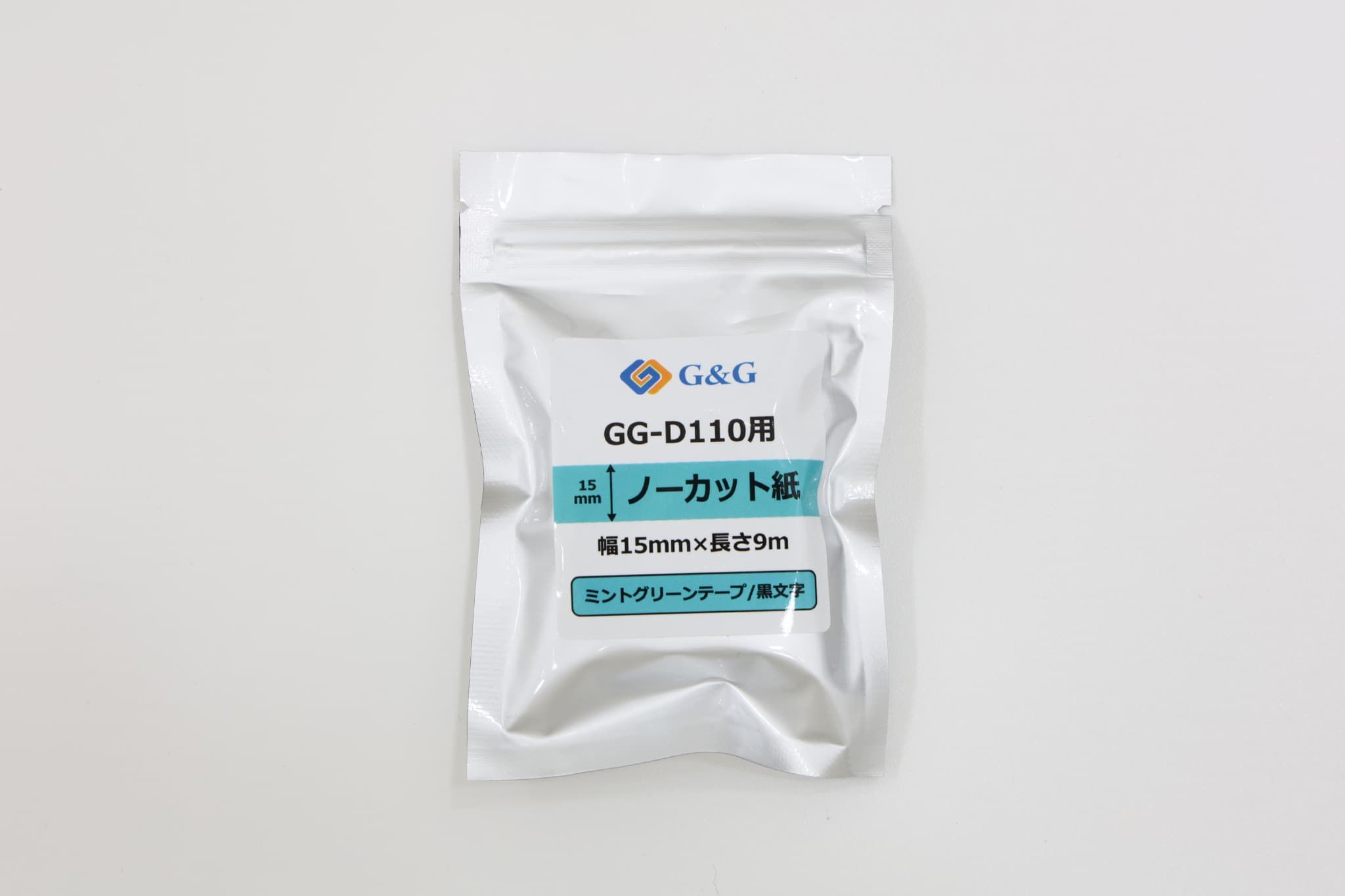 ミントグリーン