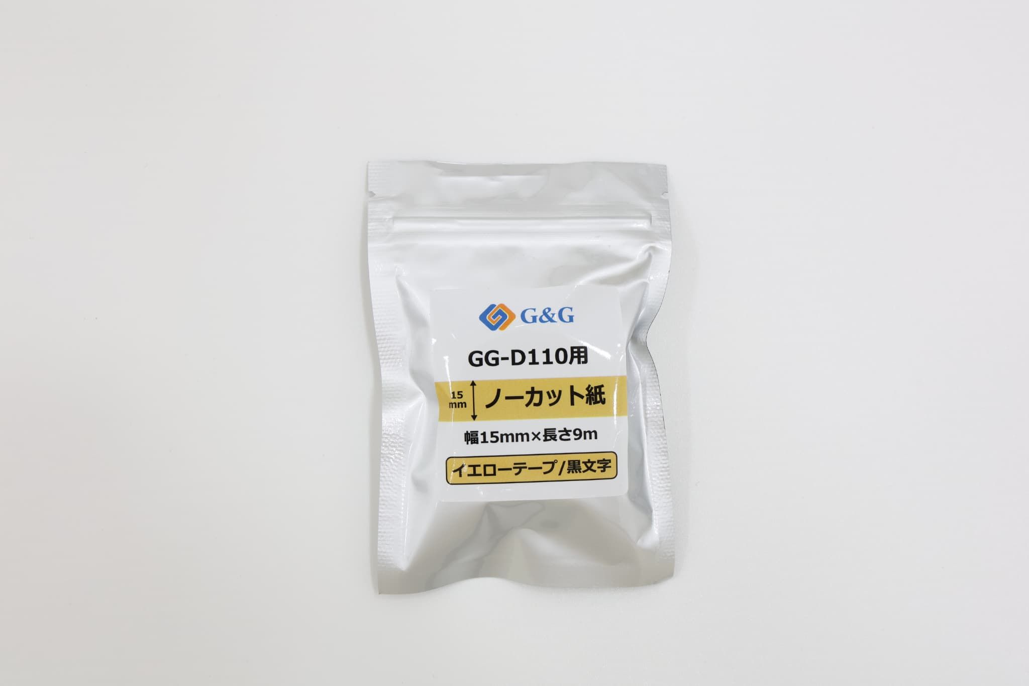 イエロー