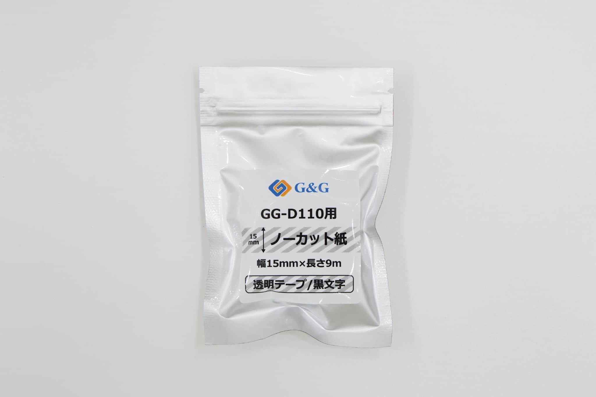 透明