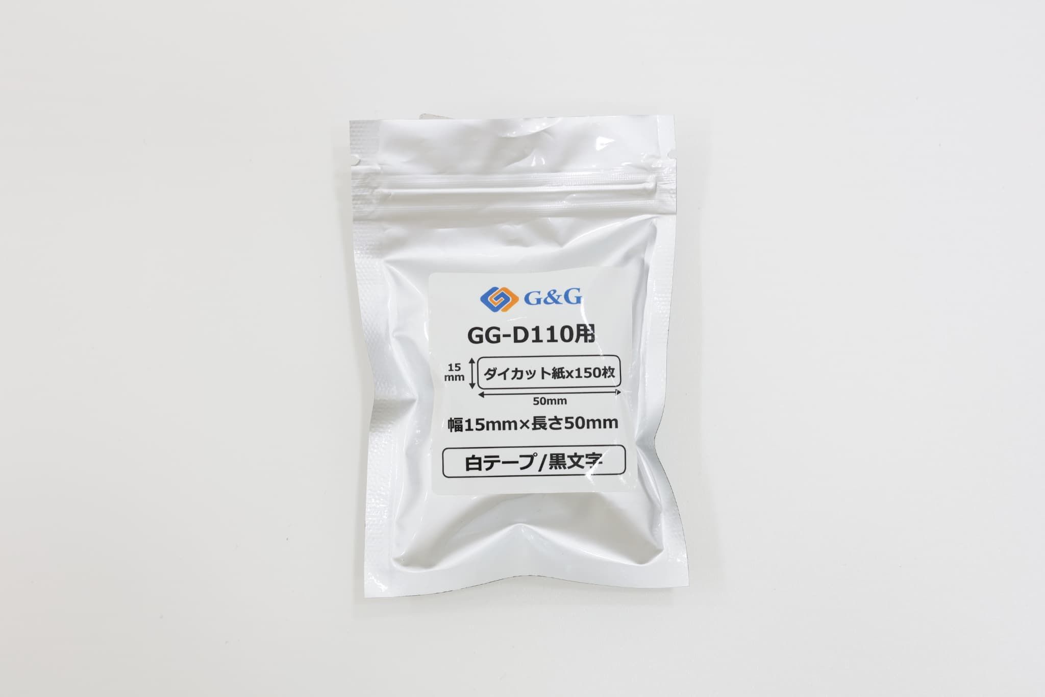 ホワイト