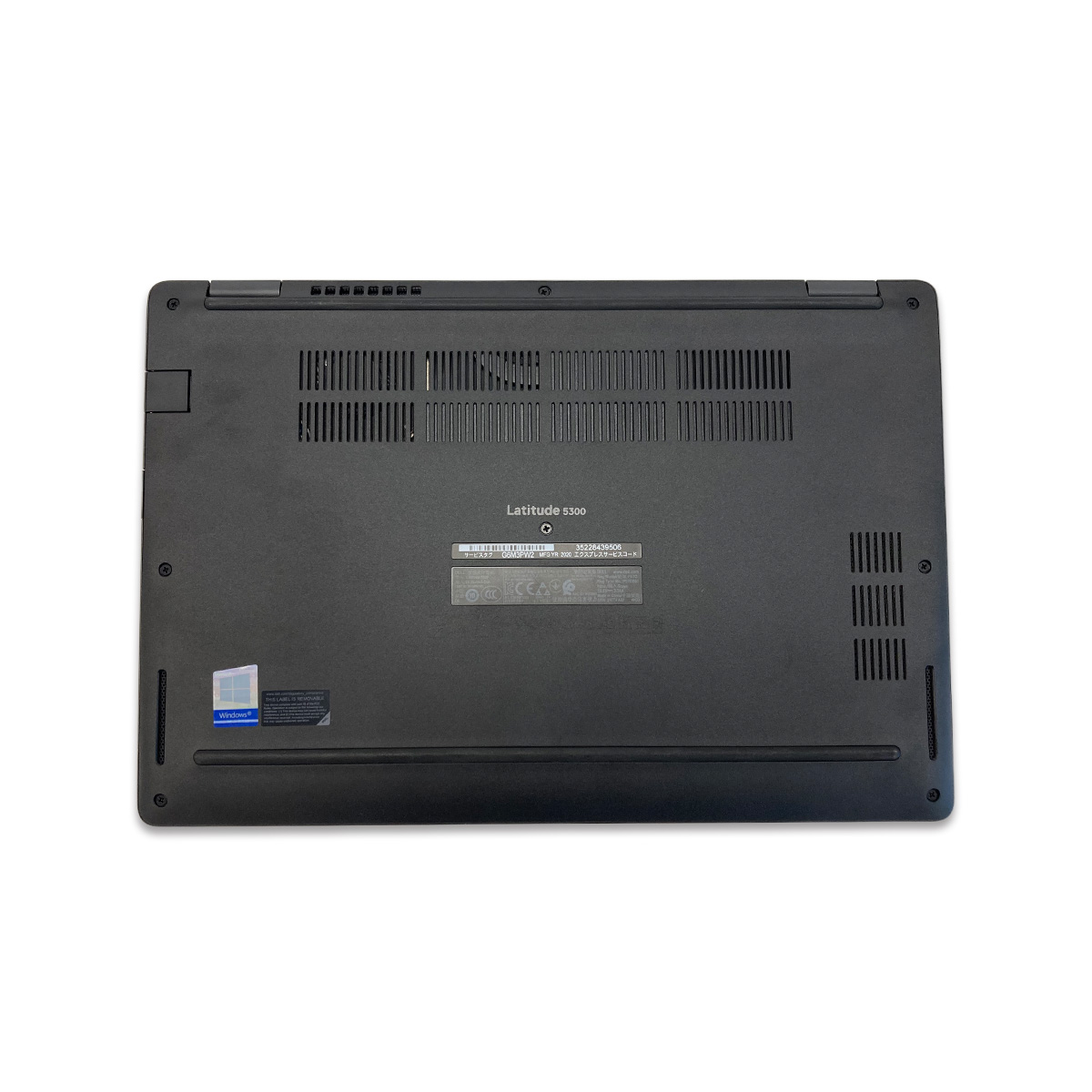 リユースPC】Dell Latitude 5300(13.3インチ): 店舗・オフィス備品