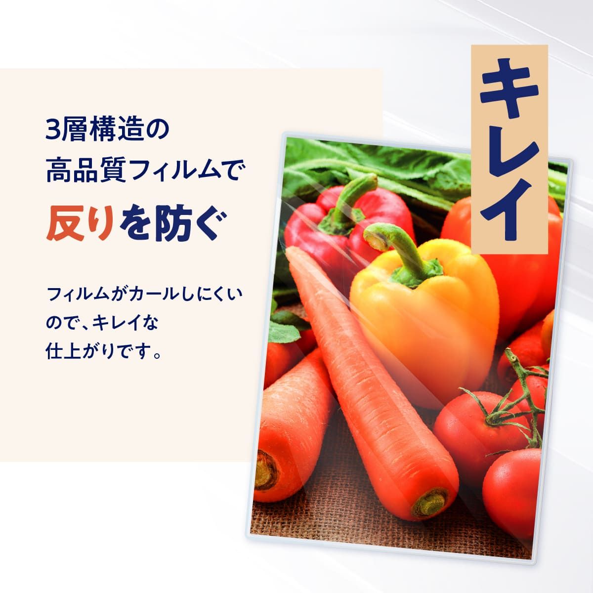 100枚