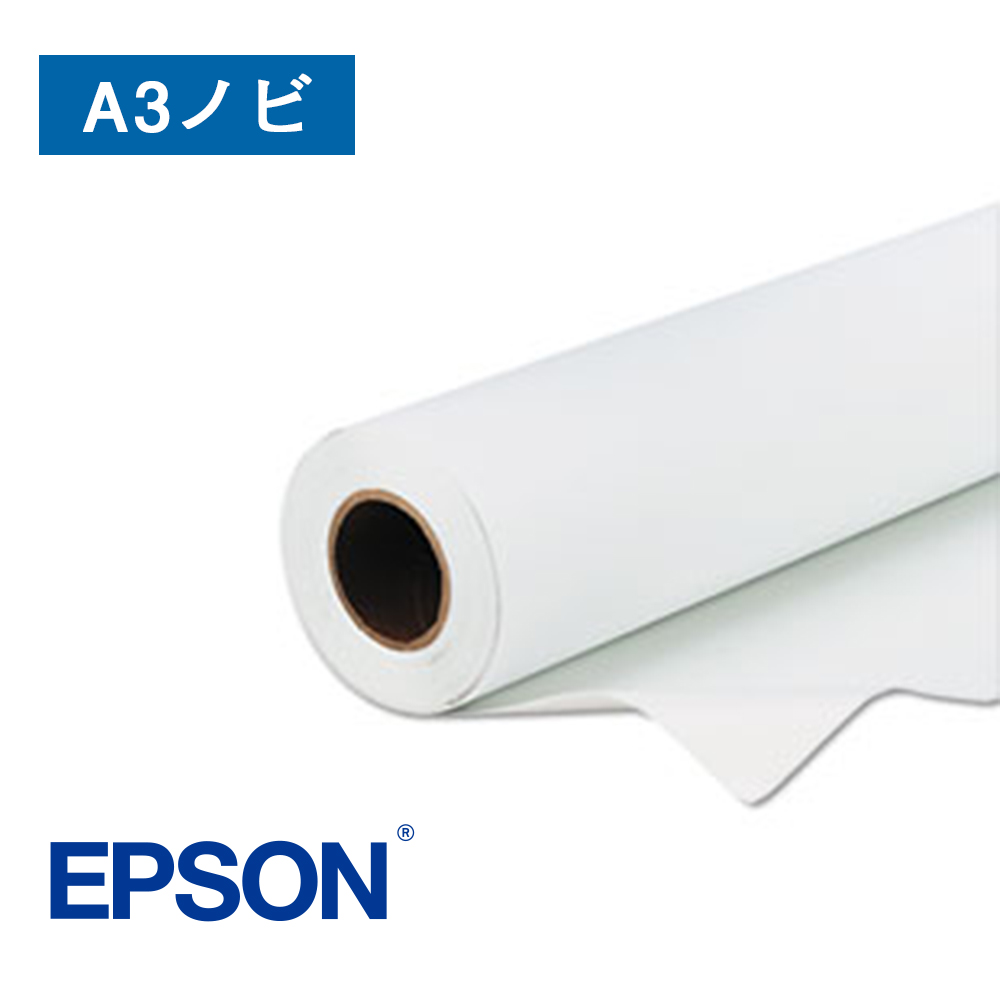 即納！最大半額！】 エプソン EPSON 普通紙 厚手 B0ロール 1030mm×50m EPPP90B0 1箱 2本