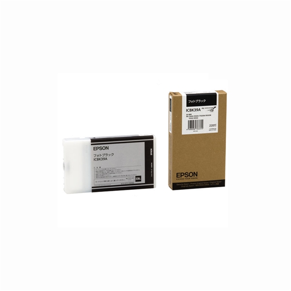 フォトブラック(PBK)