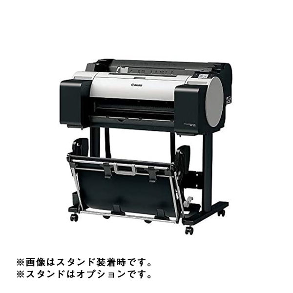 Canon キヤノン Imageprograf Tm 0 スタンドなし 大判プリンター 軒先お渡し 本体のみ 9x748x439mm プリンタ 本体 販促express 販促資材が安くて早く届く Canon キヤノン Imageprograf Tm 0 スタンドなし 大判プリンター 軒先お渡し 本体のみ 9x748x439mm プリンタ 本体 販促express 販促資材が安くて早く届く