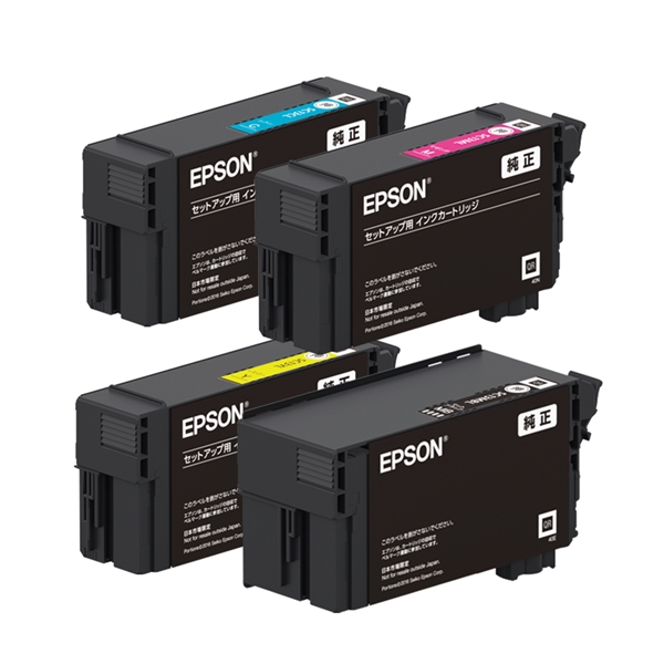 EPSON インクカートリッジ　純正　イエロー　シアン　ブラック