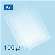 【販売終了】ラミネートフィルム A7サイズ（100ミクロン）100枚