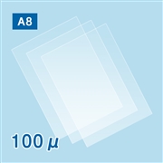 ラミネートフィルム A8サイズ 57×82mm（100ミクロン）100枚