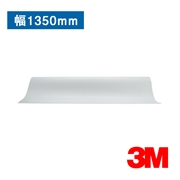 3M スコッチカル カーラッピングフィルム（90μ）IJ5331NCv3 1350mm×50M 溶剤用