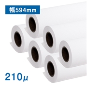厚手マットコート紙(210μ) A1ジャスト(幅594mm)×30M 【6本セット】