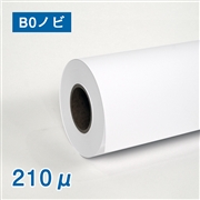 合成紙ロール紙（耐水紙パウチフリー）II（210μ）B0ノビ(幅1118mm)×50M
