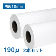合成紙ロール紙（耐水紙パウチフリー）II（190μ）N A1(幅610mm)×50M 2本セット