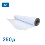 【販売終了】まるパネ 250μ 610mm×20M（水性 屋内用）