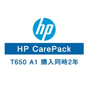 HP T650A1保守サービス（購入同時2年/翌日以降）UD5H2E