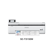 エプソン（EPSON）SureColor    SC-T3150M A1対応 大判プリンター（軒先お渡し）