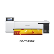 エプソン（EPSON）SureColor  SC-T3150X 大判プリンター（軒先お渡し）