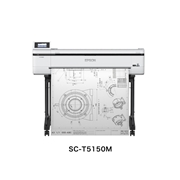 【在庫僅少】エプソン（EPSON）SureColor  SC-T5150M 大判プリンター（軒先お渡し）