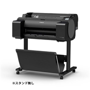 Canon(キヤノン) imagePROGRAF GP-200 スタンドなし A1ノビ対応 大判プリンター