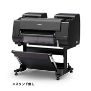 Canon(キヤノン) imagePROGRAF GP-2000 スタンドなし A1ノビ対応 大判プリンター