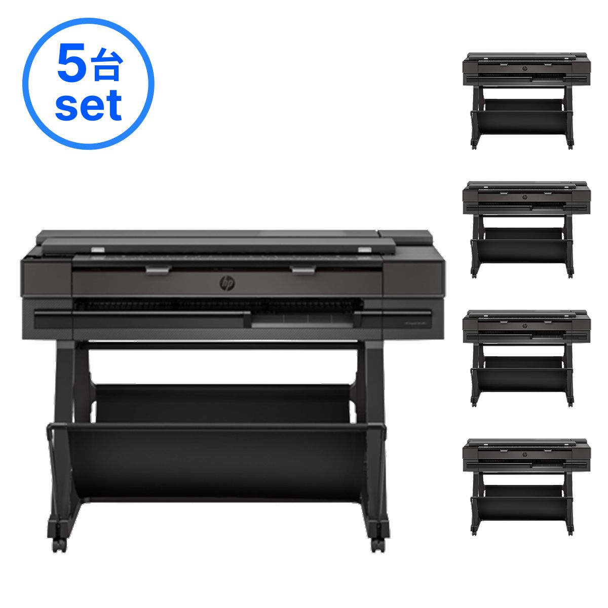 【1台あたり398,200円】 HP Designjet T850 MFP A0（2Y9H2A#BCD）（車上渡し）5台セット