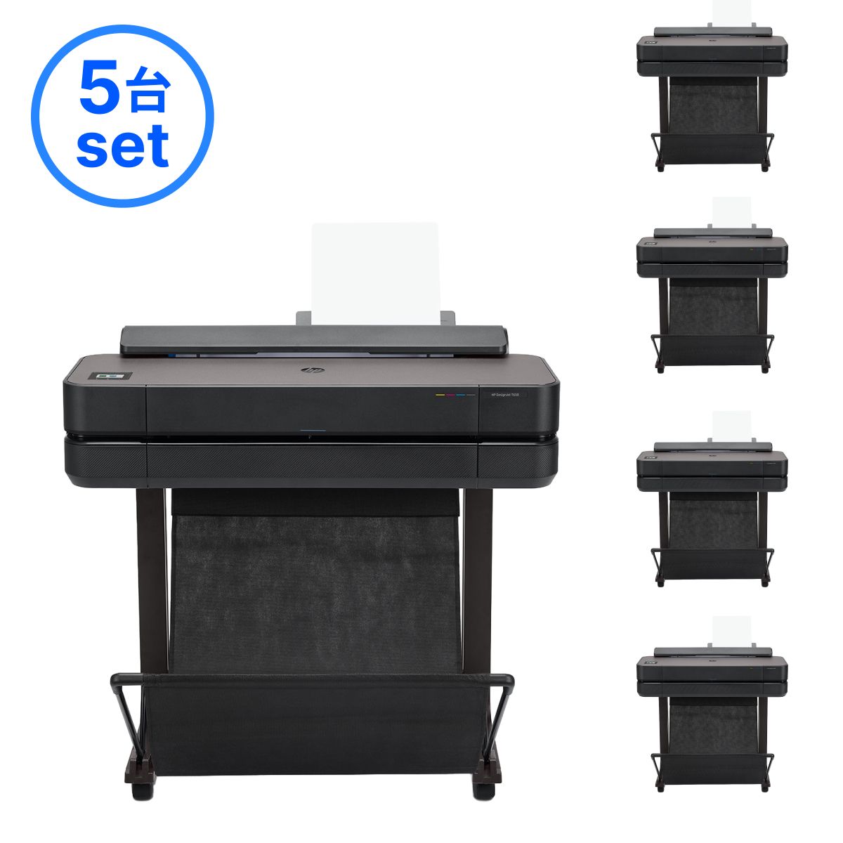 【1台あたり121,000円】HP DesignJet T650 A1 5HB08D#BCD 大判プリンター（車上渡し）5台セット