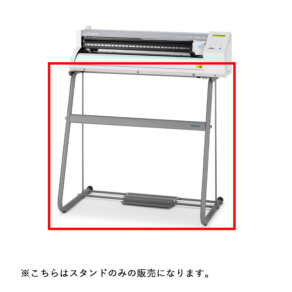 Roland カッティングプロッター VersaSTUDIO GS2-24専用スタンド PNS-24