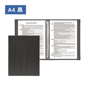 インフォーメーションブック LS-1100A （A4 8ページ仕様）黒