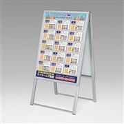 【販売終了】ポスタースタンド A型看板 2389C A1 フレーム開閉式 両面 屋外対応 シルバー