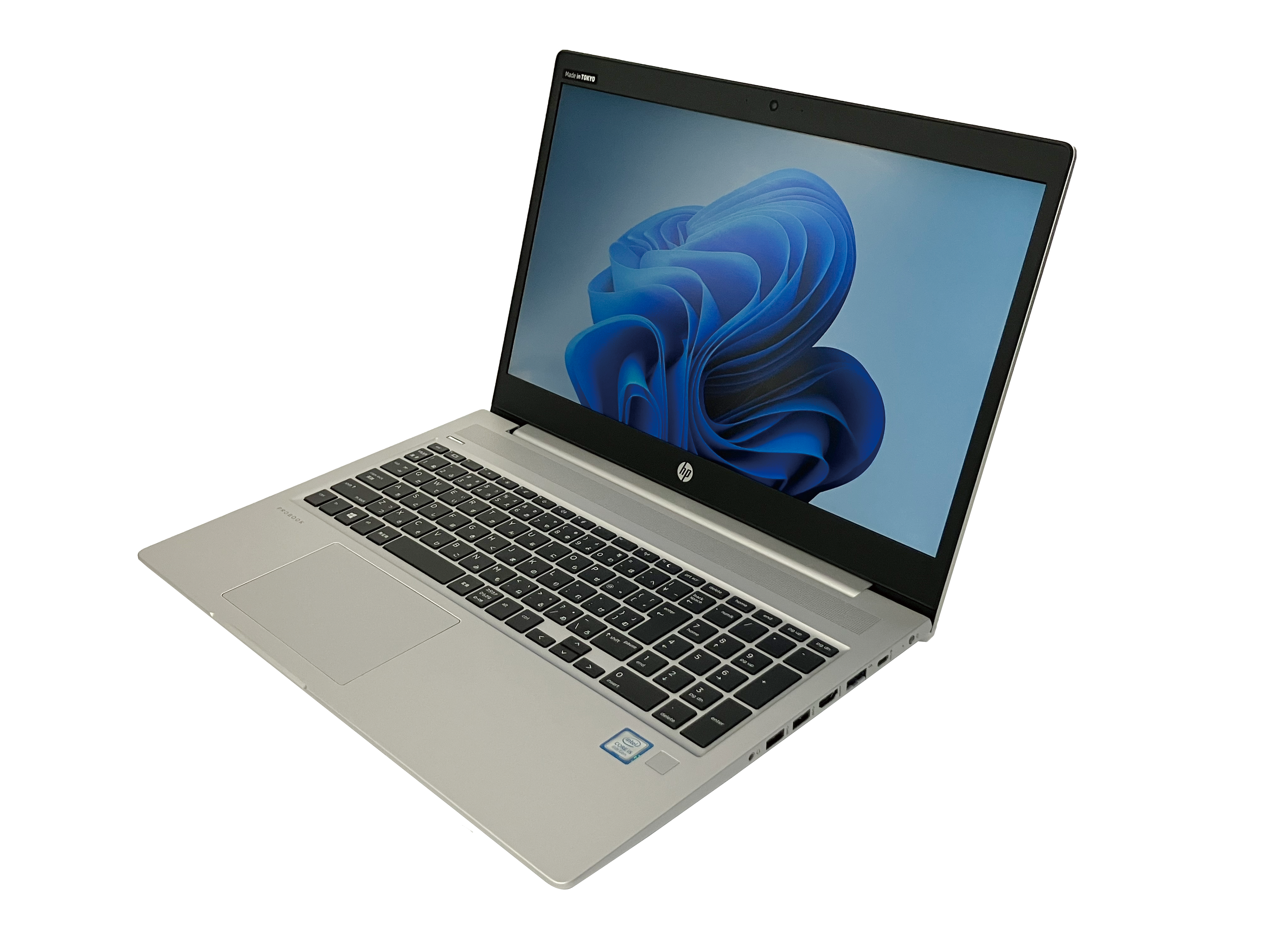 【リユースPC】HP ProBook 450 G6