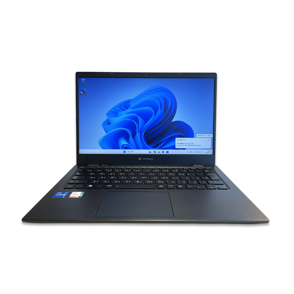 【リユースPC】DYNABOOK G83/HS