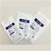 業務用レジ袋 高強度・耐久性抜群 Lサイズ 4000枚入り