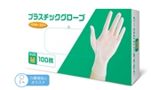 高品質プラスチックグローブ(PVC)パウダーフリー ノーマル Lサイズ 1000枚入