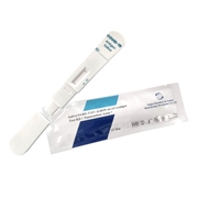 【販売終了】新型コロナウイルス変異株対応 唾液抗原検査キット 100個セット