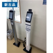 【販売終了】【残り1台限定｜新古品】非接触 温度センサー（顔自動認識）typeH