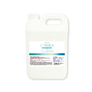 【販売終了】次亜塩素酸水（微酸性）ジア除菌水 高濃度タイプ 4L(400ppm) 1本 希釈タイプ