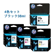 【販売終了】HP DesignJet T530　インク4色セット