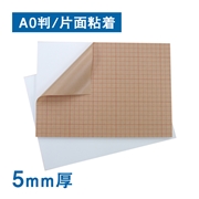 販促エクスプレス