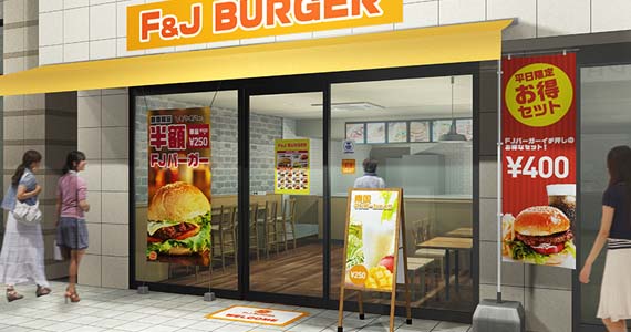 A型スタンド看板左側画像