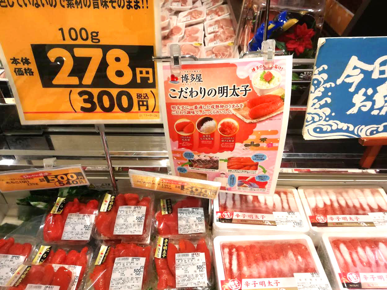 耐水紙左側画像