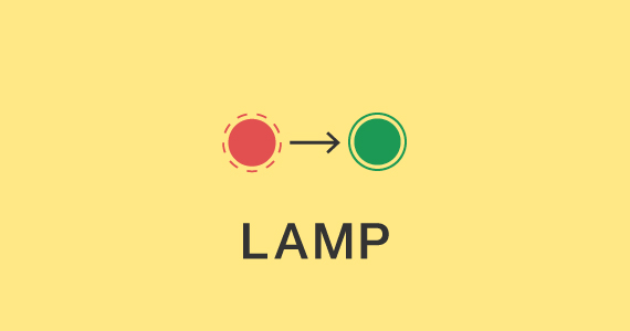 ランプ点灯のイメージ