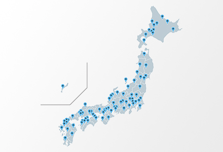 全国各地のイメージ