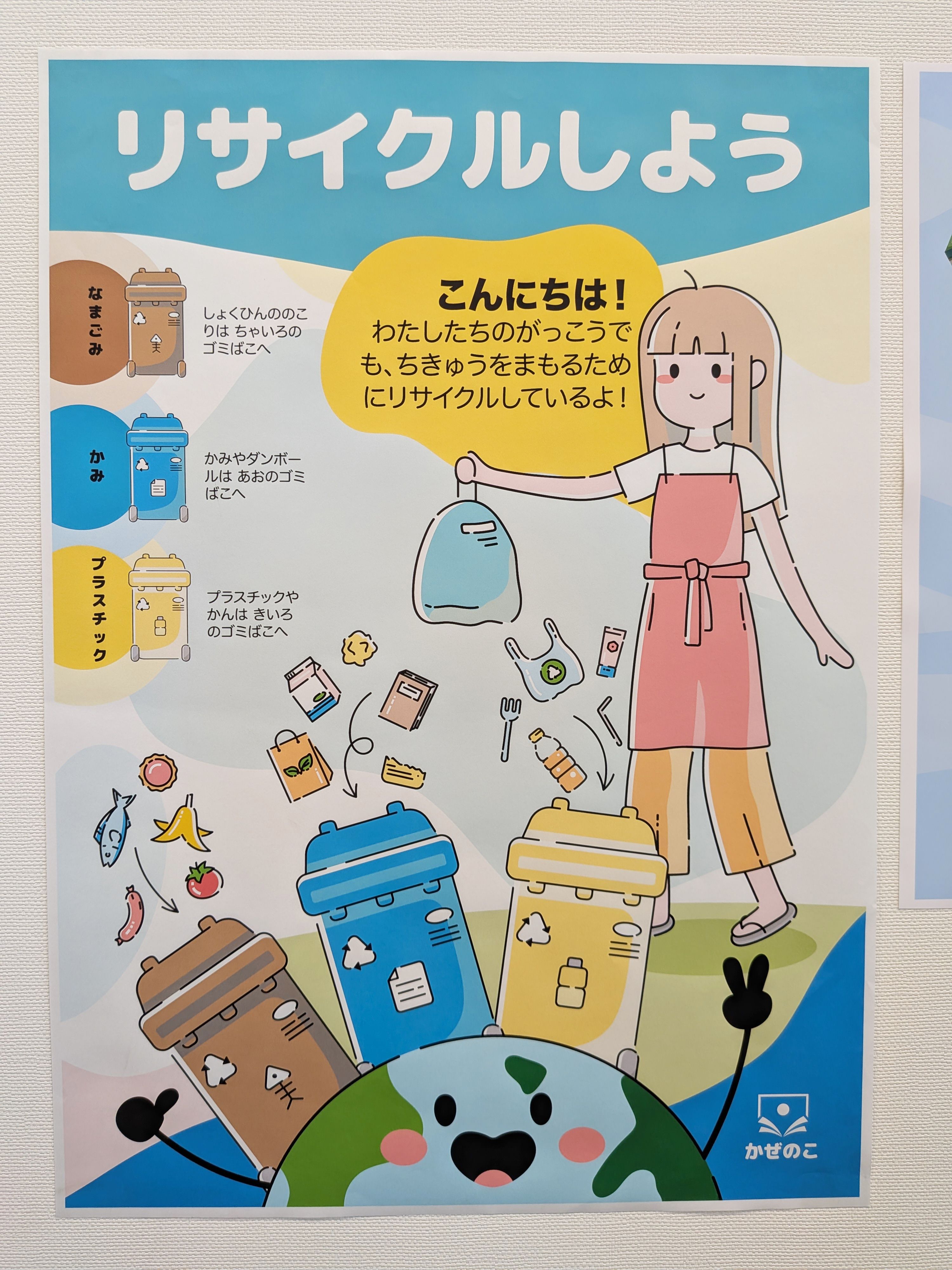 印刷クオリティ 4