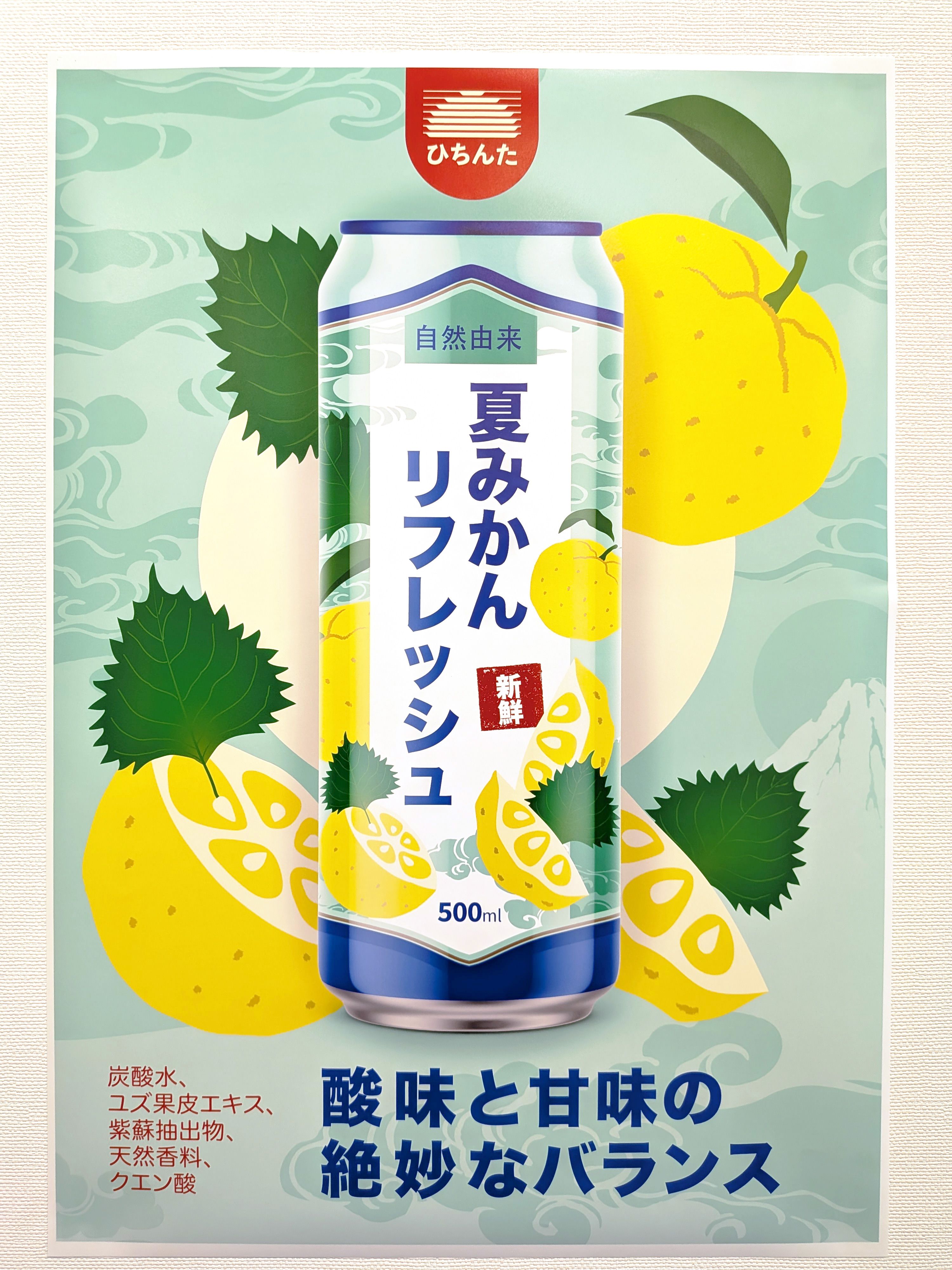 印刷クオリティ 接写1