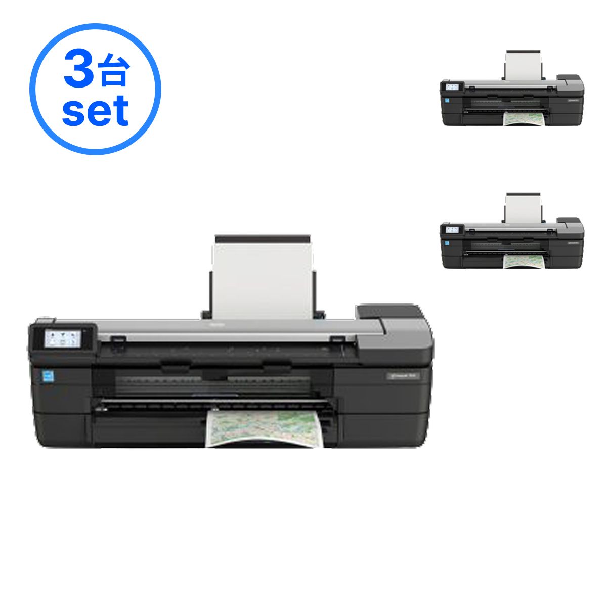 T830SE MFP 3台セット