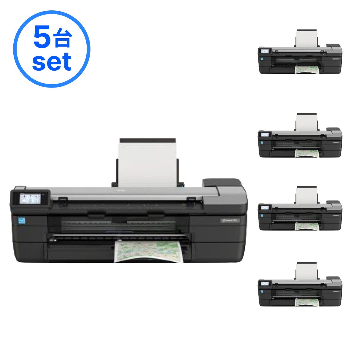T830SE MFP 5台セット