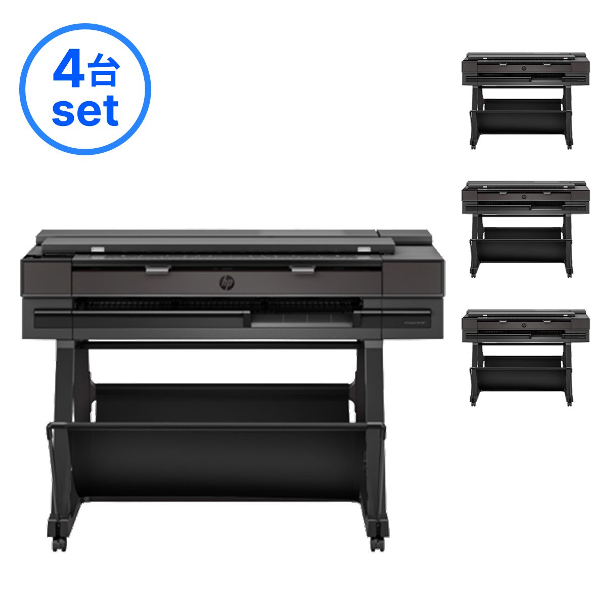 T850 MFP 4台セット
